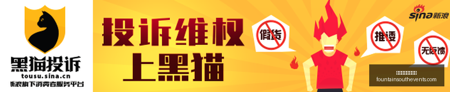 英雄联盟,赛事前瞻,品牌战队争,澳门新葡京娱乐城官网,澳门新葡京娱乐城App,澳门新葡京娱乐城下载,澳门新葡京娱乐城登录,澳门新葡京娱乐城平台